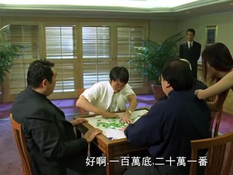 《中国麻将》是一部由何军、孙艺珍主演的家庭影片该片讲述了一群老朋友聚在一起重新摆