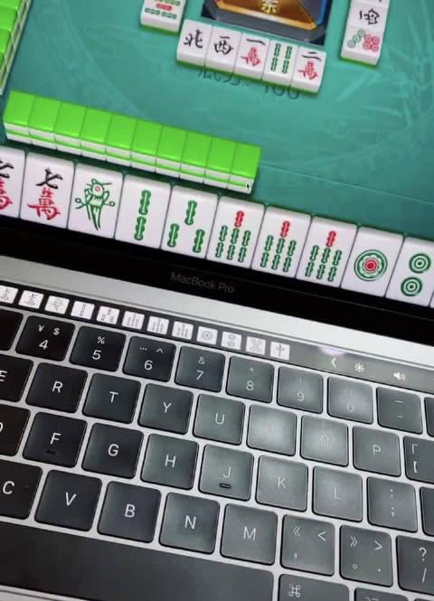 摘要：Mac触摸条可以在电脑端上游玩麻将，下面将介绍Mac触摸条的麻将游戏操作步骤，以及如何使用Mac触摸条进行高效的游戏玩法