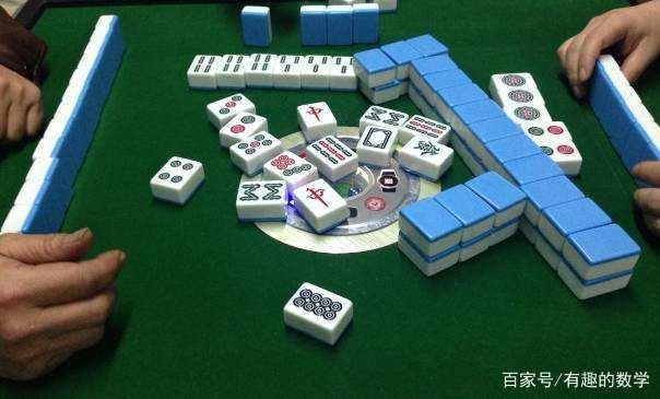 中国哪个地方在打麻将呢