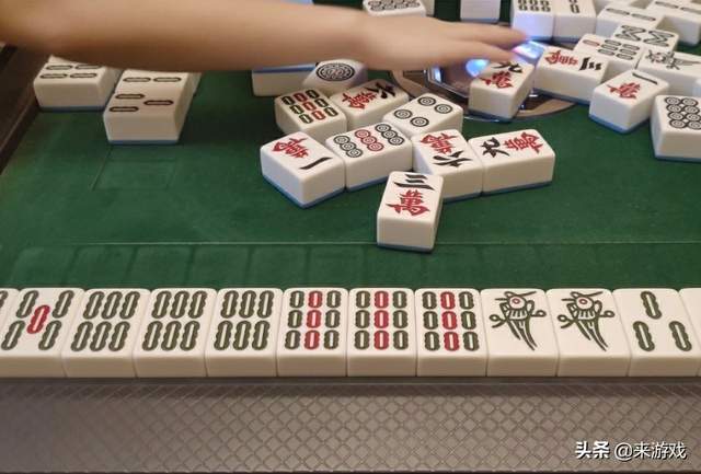 摘要：麻将是一种流行的中国休闲游戏，由三个人来玩