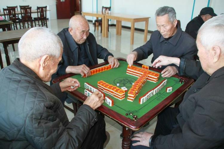 90岁老人打麻将怎么调理